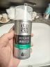 百雀羚（PECHOIN）男士 控油水潤保濕乳100g品質(zhì)國貨七夕情人節(jié)禮物 曬單實拍圖