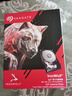 希捷（SEAGATE）NAS硬盤 2TB 256MB 機械硬盤 CMR垂直 靜音低耗 數(shù)據(jù)恢復(fù)服務(wù) 3.5英寸 希捷酷狼 ST2000VN003 曬單實拍圖