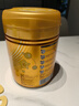 飛鶴星飛帆卓睿嬰兒配方奶粉1段(0-6個(gè)月) 750g  乳鐵蛋白 育兒補貼 曬單實(shí)拍圖