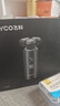飛科（FLYCO）智能電動剃須刀旋轉式男士刮胡須刀干濕雙剃FS966生日七夕情人節(jié)禮物送男友送老公送父親 政府補貼 曬單實拍圖
