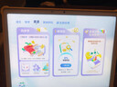 BOE京東方小課屏B1學(xué)習機【重磅引入deepseek】護眼兒童網(wǎng)課AI幼小學(xué)初中高平板12.7''6+256G 曬單實(shí)拍圖