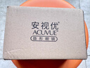 強(qiáng)生美瞳日拋彩色近視隱形眼鏡安視優(yōu)30片define進(jìn)口cos妍妍棕色550度 曬單實(shí)拍圖