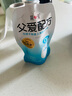 簡愛父愛配方 兒童酸奶0%蔗糖原味100g*6袋 無蔗糖寶寶酸奶早餐下午茶 曬單實拍圖