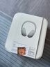 索尼（SONY）WH-1000XM6【政府補貼】頭戴式無(wú)線(xiàn)降噪耳機 AI智能降噪 鉑金銀 教師節禮物 曬單實(shí)拍圖