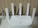 中興（ZTE）巡天 AX3000滿血WIFI6千兆無(wú)線家用路由器 自研雙核主芯片 5G雙頻穿墻王wifi路由 Mesh 3000M速率 曬單實(shí)拍圖