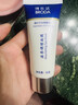 水楊酸滋養調理面膜2超分子去黑頭閉口粉刺100g線(xiàn)下 博樂(lè )達水楊酸面膜100g刮碼 曬單實(shí)拍圖