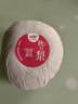 One's Member 山東老樹(shù)冰糖秋月梨 單果500g+ 果王 凈重7斤新鮮水果源頭直發(fā) 曬單實(shí)拍圖