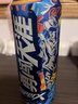 雪花啤酒（Snowbeer）勇闖天涯 superX 500ml*24聽 大規(guī)格 中秋送禮 曬單實(shí)拍圖