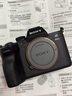 索尼（SONY）Alpha 7 IV 全畫幅微單相機(jī) 創(chuàng)意外觀濾鏡 單機(jī)身 五軸防抖 4K 60p（ILCE-7M4/A7M4） 曬單實(shí)拍圖