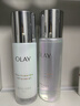 玉蘭油（OLAY）超抗美白水乳液美白提亮去黃補水保濕護膚品套裝禮盒生日禮物女 曬單實(shí)拍圖