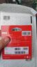ThinkPlus聯(lián)想優(yōu)盤256GB Type-C USB3.2 雙接口U盤手機電腦通用大容量 辦公商務(wù)u盤TPU301系列 曬單實拍圖