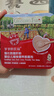爺爺?shù)霓r(nóng)場(chǎng)嬰幼兒強(qiáng)化鐵豬肝粉40g 寶寶食用拌飯料輔食6月+ 小袋裝 曬單實(shí)拍圖