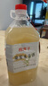 桃灣子水花酒 貴州大方水花酒 糯米酒 貴州特產(chǎn)半甜型農家自釀 2.5L1桶 曬單實(shí)拍圖