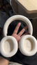 聲闊（SoundCore）【國家補貼】Space One Pro頭戴式藍牙耳機主動(dòng)降噪雙金標認證可折疊適用蘋(píng)果華為小米手機電腦白 曬單實(shí)拍圖