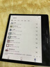 掌閱（iReader）Ocean 4C【國家補貼】7英寸彩色墨水屏 電子書(shū)閱讀器 輕薄便攜閱讀電紙書(shū) 手寫(xiě)平板學(xué)習筆記辦公本 曬單實(shí)拍圖