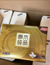 清風(fēng)抽紙【李昀銳同款】 金裝3層120抽*24包 紙巾抽 抽紙整箱 曬單實(shí)拍圖