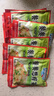榨菜絲開(kāi)味小菜50g/袋鮮嫩脆爽下飯菜腌菜清淡去皮小包配粥咸菜 榨菜絲50g*10包 曬單實(shí)拍圖