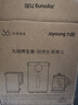 九陽（Joyoung）養(yǎng)生壺 1.5L煮茶器電熱燒水壺開水壺 0膠水保溫煮茶器玻璃花茶壺WY125 曬單實(shí)拍圖