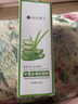 DR.XME 向美博士蘆薈去角質(zhì)啫喱去死皮去黑頭面部深層清潔凝膠潔面磨砂膏全身男女 兩瓶裝【第二瓶半價(jià)】 曬單實(shí)拍圖