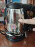 金灶（KAMJOVE）燒水壺自動(dòng)斷電茶臺電水壺熱水壺大容量電熱燒水壺 家用304不銹鋼泡茶專(zhuān)用燒水壺快速燒水 1.2L T-210 曬單實(shí)拍圖
