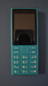 諾基亞（NOKIA）108 4G 移動(dòng)聯(lián)通電信廣電全網(wǎng)通 2.4英寸雙卡雙待 直板按鍵學(xué)生老人老年人功能機備用手機 藍色 曬單實(shí)拍圖