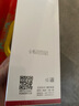 韓束酵母鎖水乳液100ml 補(bǔ)水保濕鎖水煥亮彈嫩緊致化妝品 曬單實(shí)拍圖