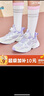 361°童鞋 兒童運動(dòng)鞋2025秋季女中大童潮流復古旋鈕扣休閑老爹鞋 紫33 曬單實(shí)拍圖