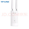 TP-LINK普聯(lián) 室外防水4G無(wú)線(xiàn)路由器插卡全網(wǎng)通帶網(wǎng)口工業(yè)級商用家用戶(hù)外路由器TL-TR903 曬單實(shí)拍圖