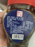 辣小董湘西外婆菜458g湖南農家特產下飯菜榨菜香辣醬腌菜咸菜蘿卜干早餐 曬單實拍圖