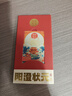 【禮券】陽澄狀元大閘蟹禮券9599型公5.0兩母4.0兩5對海鮮螃蟹卡券團(tuán)購禮盒禮品卡湖蟹 曬單實拍圖