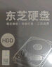 東芝（TOSHIBA）10TB 監控硬盤(pán) S300 Pro系列 高緩存512MB 7200轉 垂直CMR 數據恢復服務(wù)（MD10ADA10TV） 曬單實(shí)拍圖
