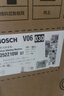 博世（BOSCH）【除菌除螨】10KG變頻滾筒洗衣機 全自動(dòng)家用大容量 羊毛洗護 三合一降噪夜間洗 沖鋒衣洗 【星云灰】WGA252Z10W 曬單實(shí)拍圖