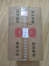 西鳳酒 15年 十五年陳釀經(jīng)典水晶瓶 45度 500ml*6 整箱裝 鳳香型白酒 曬單實(shí)拍圖