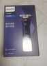 飛利浦（PHILIPS）電動(dòng)剃須刀旋風(fēng)3系PRO刮胡刀 風(fēng)馳切剃6D浮動(dòng)刀頭 中秋禮物 生日禮物送老公送男友 國家補貼 曬單實(shí)拍圖
