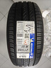米其林（MICHELIN）汽車(chē)輪胎全新【包安裝】舒適操控型輪胎 PRIMACY 5（浩悅5） 215/55R17 94V 曬單實(shí)拍圖