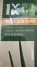 薈寶（VEIBAO）【官方授權】悠活祛痘凝膠 天然蘆薈膠祛痘型45g 保濕祛痘 曬單實(shí)拍圖