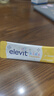 愛(ài)樂(lè )維（Elevit）兒童鈣液體鈣30條*3 非鈣鐵鋅ad 兒童液體鈣兒童 鈣鋅 蘋(píng)果味 曬單實(shí)拍圖