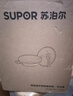 蘇泊爾 SUPOR 鑄鐵不易銹健康無(wú)涂層鐵鍋32cm炒菜鍋EC32LF01 曬單實(shí)拍圖