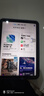 Apple 蘋(píng)果平板電腦 iPad mini6 21款 8.3英寸 A15芯片二手平板電腦 星光色 256G WiFi+5G 曬單實(shí)拍圖