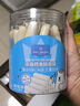 1號會(huì )員店 深海鱈魚(yú)腸原味480g (32根) 添加DHA寶寶零食 曬單實(shí)拍圖