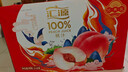 匯源 無(wú)添加純果汁健康營(yíng)養飲料 100%桃汁1L*6盒節日囤貨整箱中秋禮盒 曬單實(shí)拍圖