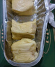 佳農(nóng) 泰國小金條速凍金枕無核烤榴蓮果肉 100g*5盒 七夕情人節(jié)禮物 曬單實(shí)拍圖