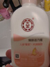 大寶雪膚活力蜜100ml sod蜜乳液面霜擦臉油保濕補水面部護膚品 曬單實拍圖