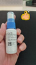3M液體敷料創(chuàng  )可貼醫用傷口造口保護失禁皮膚護理噴霧28ml/瓶3346E 曬單實(shí)拍圖