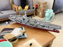 EVANOVM福建艦航母模型積木適用于樂(lè )高山東艦遼寧號航空母艦玩具2025新款 福建艦航母【3031PCS】 曬單實(shí)拍圖
