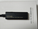 魅藍HS1pro HiFi解碼耳放小尾巴三檔大推力解碼器DSD256硬解/43131DAC芯片/APP調節/Type-C轉3.5轉接頭 曬單實(shí)拍圖