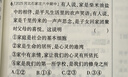 LnieerS999足銀水滴耳線(xiàn)女氣質(zhì)簡(jiǎn)約長(cháng)款耳環(huán)時(shí)尚2025新款養耳洞耳釘耳飾 【S999足銀】水滴流蘇耳線(xiàn) 曬單實(shí)拍圖