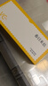 春日來(lái)信2.0VC精華液次拋原型VC精華補水保濕提亮膚色護膚30片/盒 曬單實(shí)拍圖