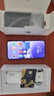 小米（MI）REDMI 紅米Turbo4 Pro 國家補(bǔ)貼 第四代驍龍8s 7550mAh長續(xù)航 IP68防水 小米紅米新品5G手機(jī) 黑色 12GB+256GB 【官方標(biāo)配】 曬單實(shí)拍圖
