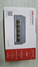 HIKVISION?？低?口百兆POE交換機金屬外殼散熱非網(wǎng)管百兆延長(cháng)網(wǎng)線(xiàn)傳輸安防監控網(wǎng)絡(luò )分線(xiàn)器DS-3E0105P-E 曬單實(shí)拍圖